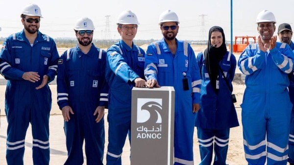 ADNOC возобновляет добычу газа на месторождении Рас Садр после 75 лет