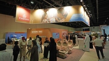 Выставка AccessAbilities Expo 2023: Расширение возможностей людей с ограниченными возможностями