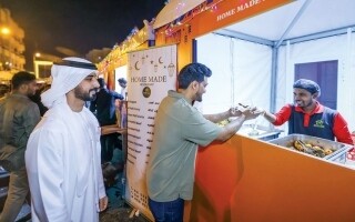 Dubai Ramadan Street Food Festival