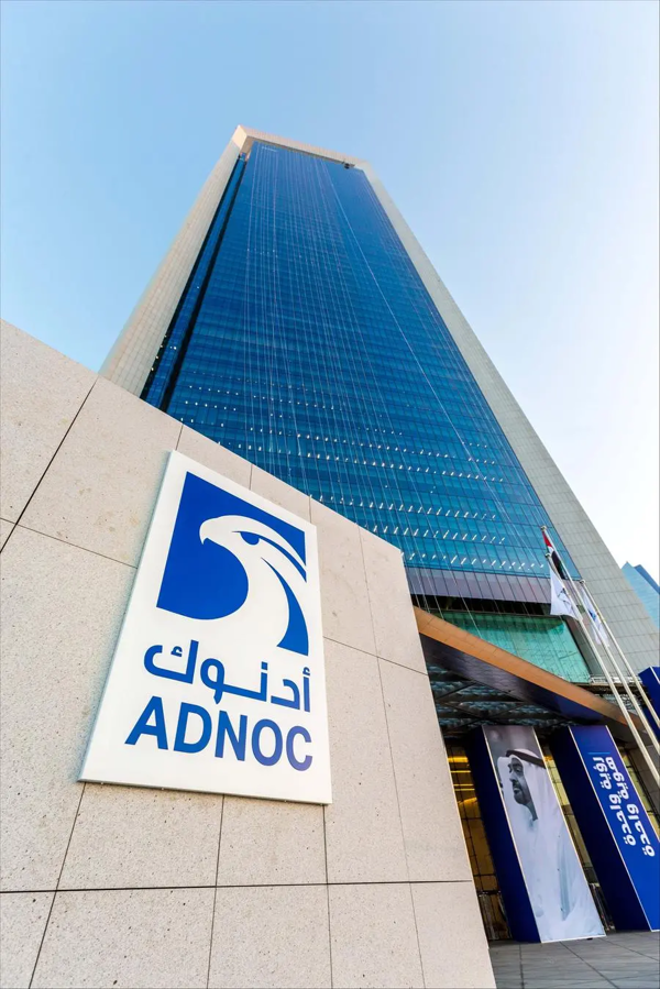ADNOC Orders Up to Six LNG Carriers
