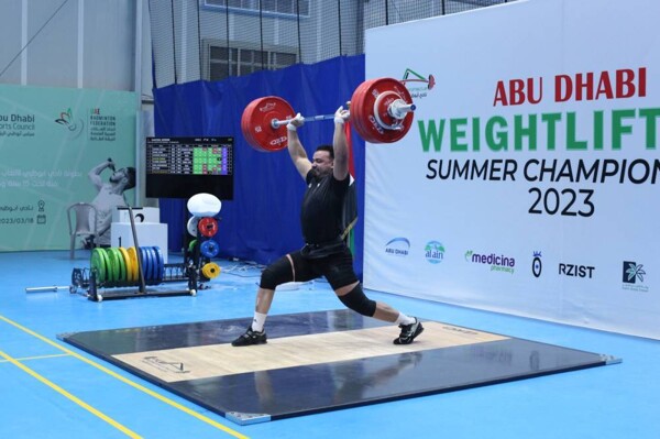 Al Ain Weightlifting Championship