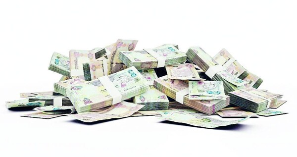 Центральный банк ОАЭ сообщает о росте кредитов
