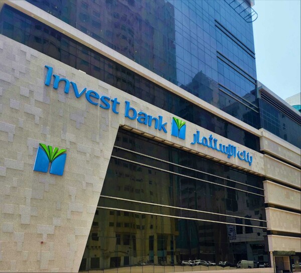 Bank Investment Turns Profitable with 111.66 Million Dirhams