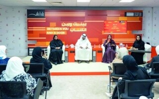 Poetry and Water Evening at the Sharjah Book Fair