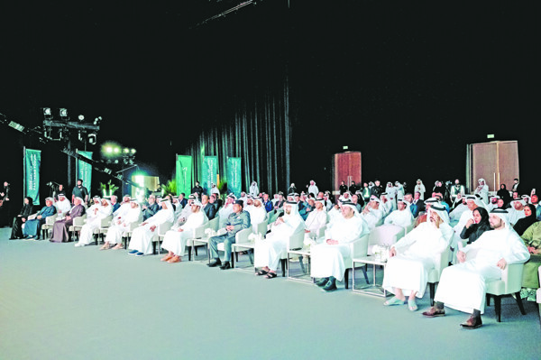 Abu Dhabi Customs Organizes Future Partner Forum