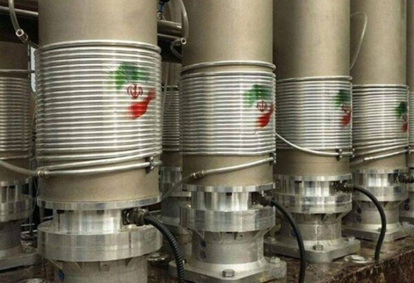 IAEA Sends Secret Report to Member States