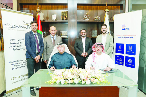 Mawarid Financing Company Obtains a License from the UAE Central Bank