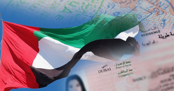 ОАЭ ввели быструю электронную услугу для владельцев «золотой визы»