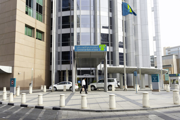 Dubai Commercial Bank Reports Q1 2024 Earnings