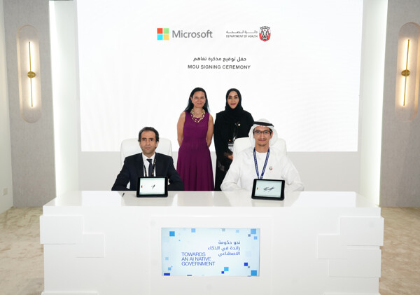 Сотрудничество Департамента здравоохранения - Абу-Даби и Microsoft