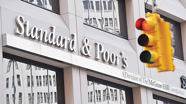 Ras Al Khaimah's Economic Stability Affirmed by S&P